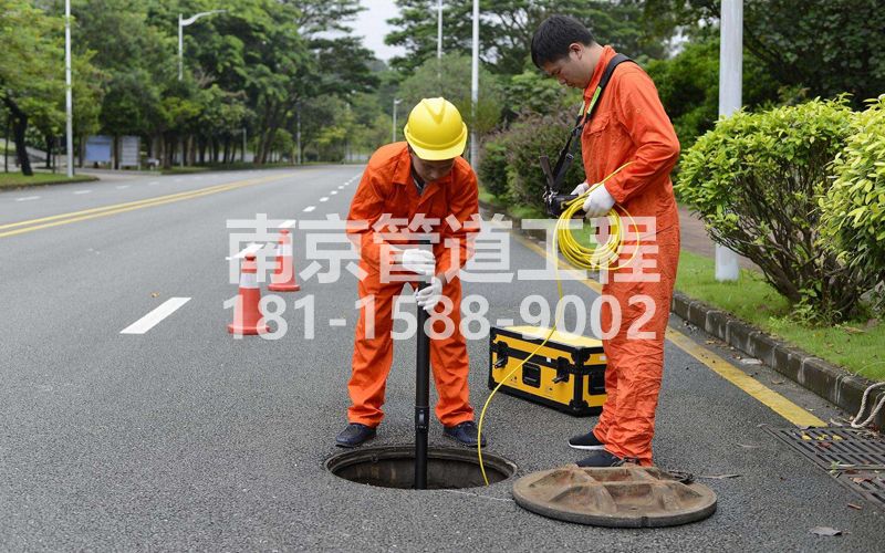 220餐厅市政管道检测