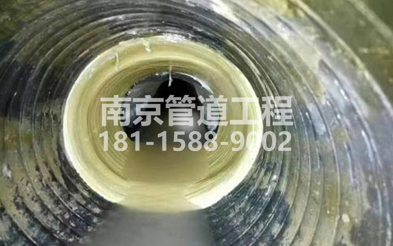 226餐厅树脂修复