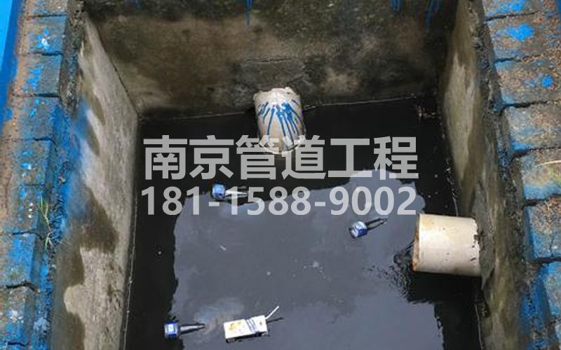 238餐厅抽污水