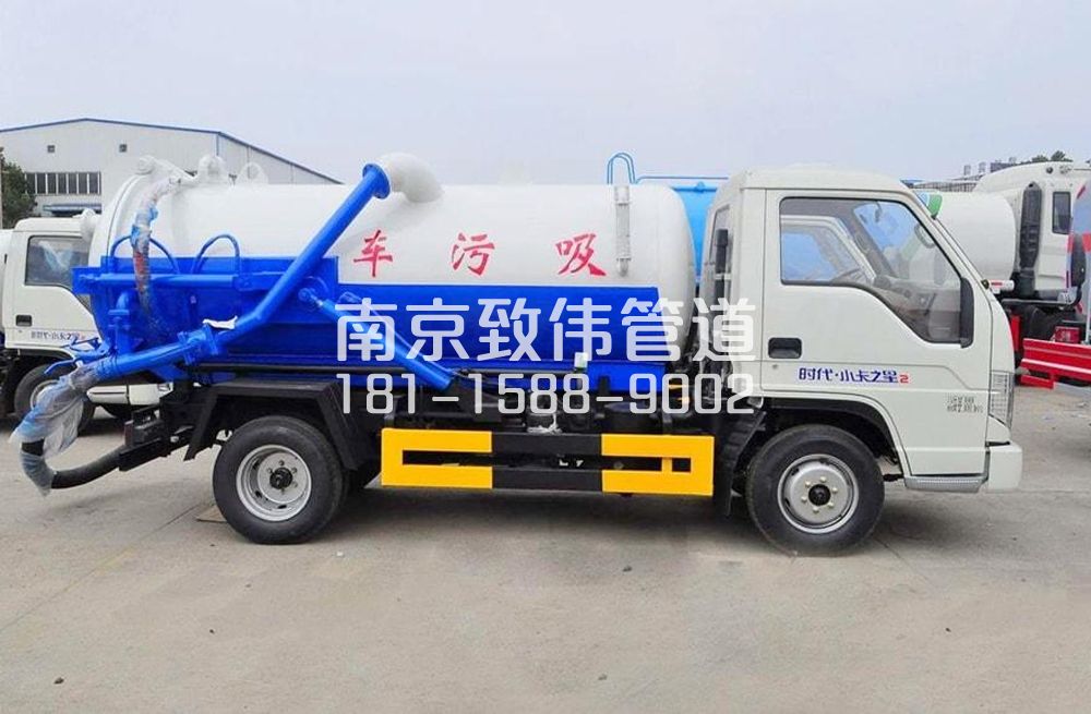 318餐厅地下室吸污车