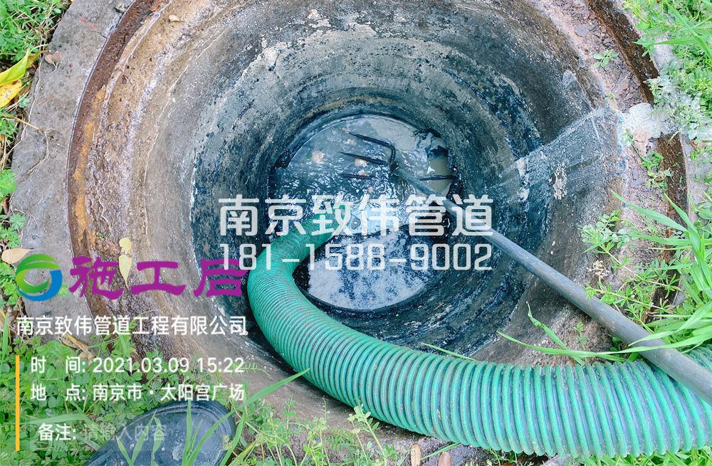 325餐厅商场管道清洗