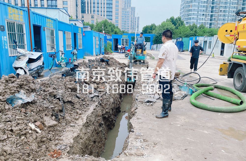 329餐厅管道置换开挖