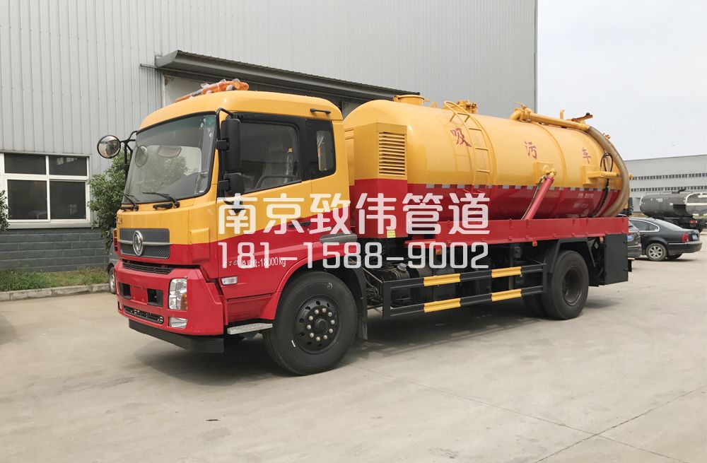341餐厅天龙吸污车12方
