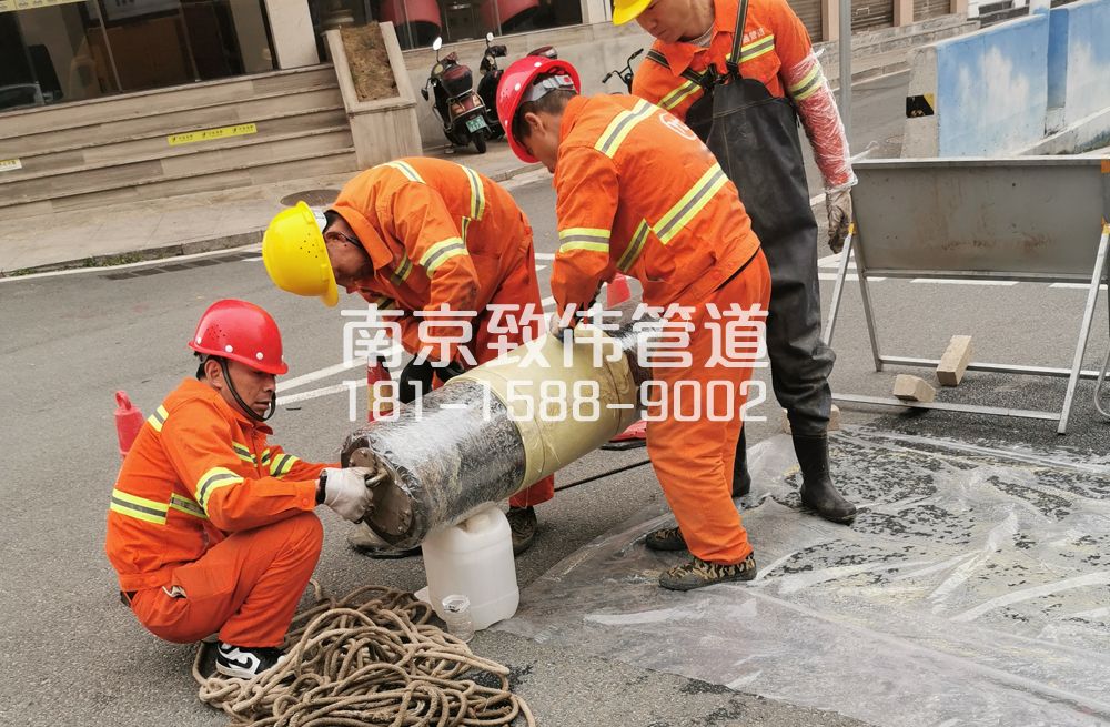 339餐厅管道修复