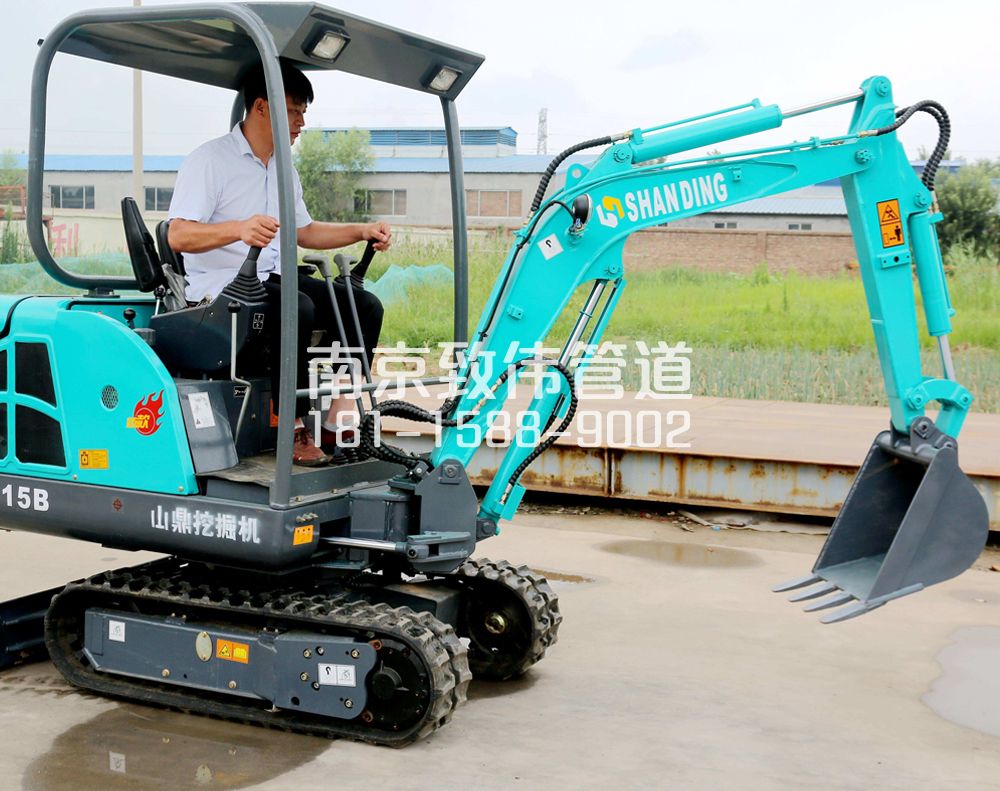 350餐厅小型挖机