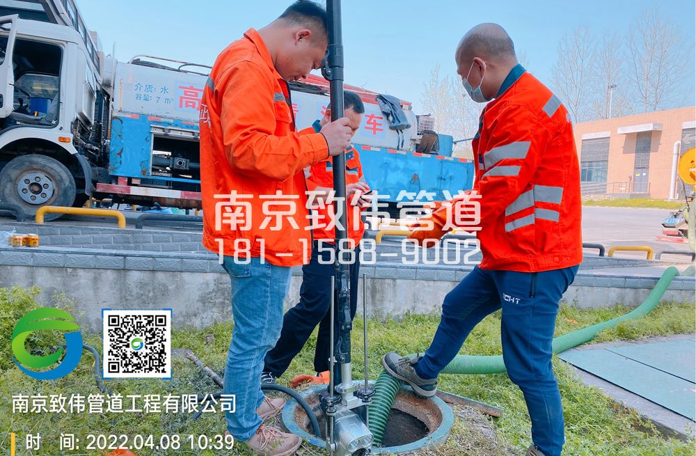 354餐厅医疗公司管道检测