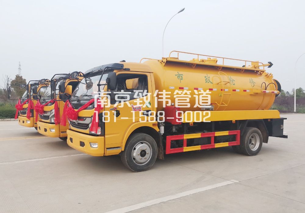 370餐厅10方吸污车