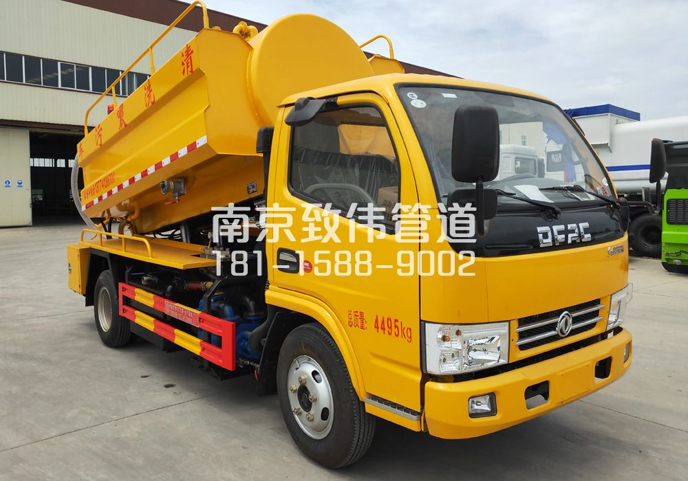 374餐厅4方吸污车