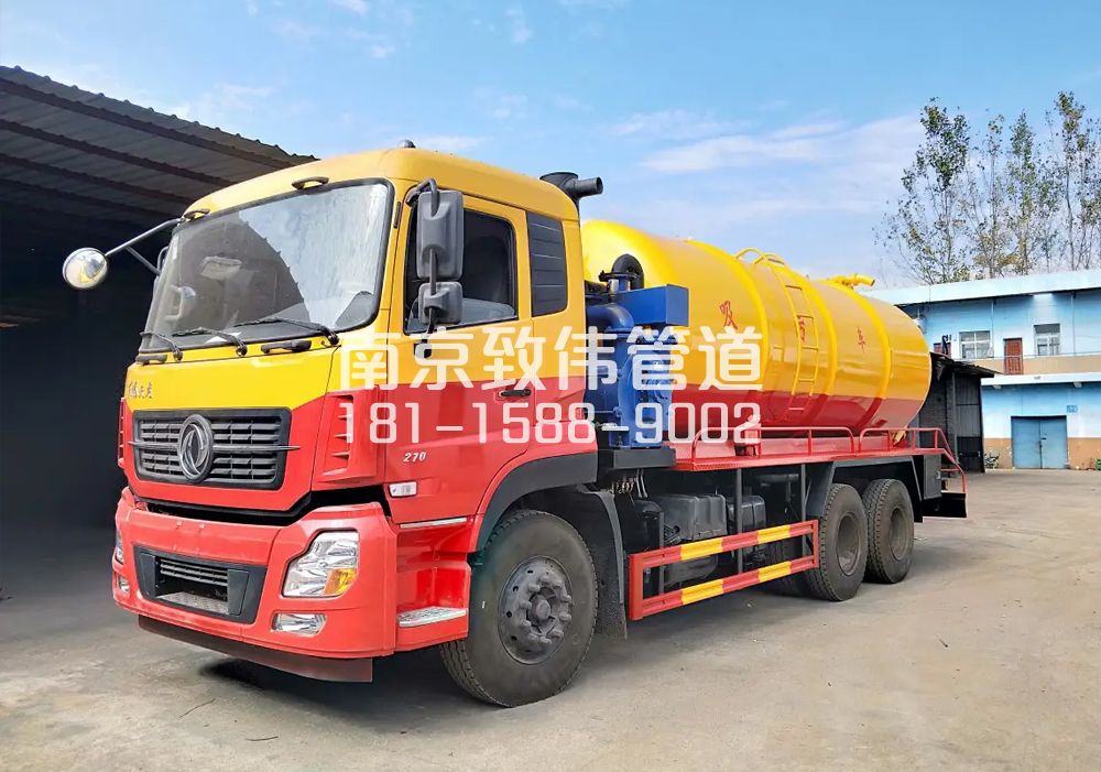 373餐厅12方吸污车