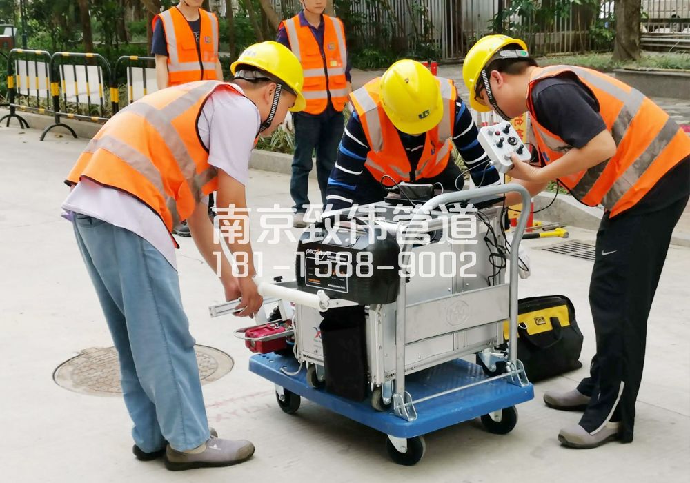 368餐厅市政管道检测