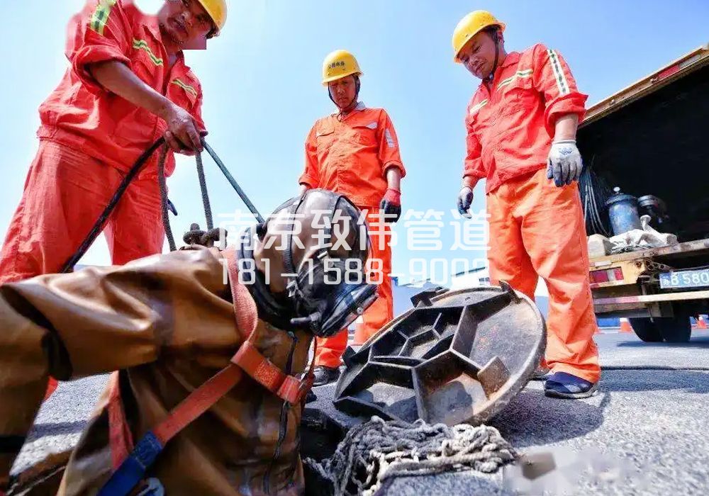 377餐厅有限空间作业